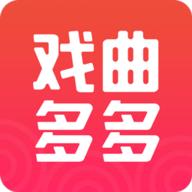 戏曲多多tv