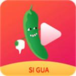 丝瓜app汅api免费秋葵线上观看