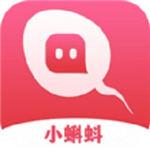 小蝌蚪app免费下载大全—小蝌蚪吧丝瓜樱花社