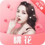 晚上必备的十大软件大全