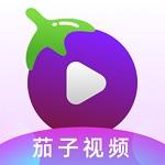 茄子视频ios下载安装无限看-丝瓜ios视频湖南教育