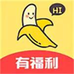 香蕉app下载汅api免费绿巨人