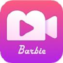 芭比视频app无限观看ios最新