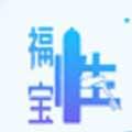 幸福宝男人的加油站ios版