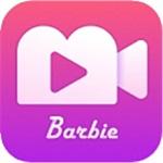 芭比视频app无限观看绿巨人ios最新版