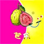 芭乐视频app无限制ios最新版