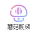 不需要付费的蘑菇视频APP解锁版